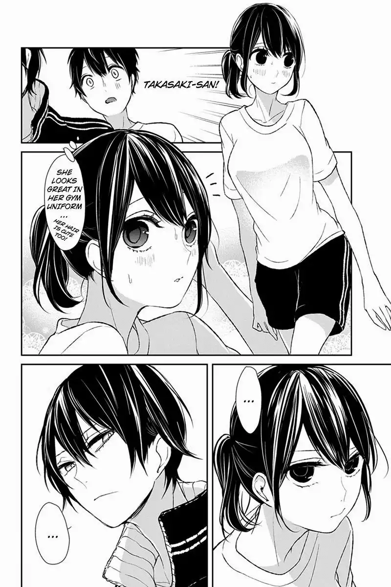 Koi to Uso Chapter 14 6